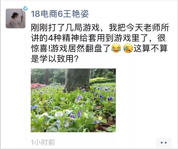 微信截圖_20190530201938.jpg