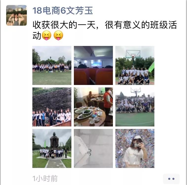 微信截圖_20190530202025.jpg