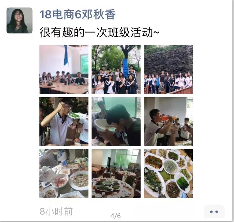 微信截圖_20190530202122.jpg