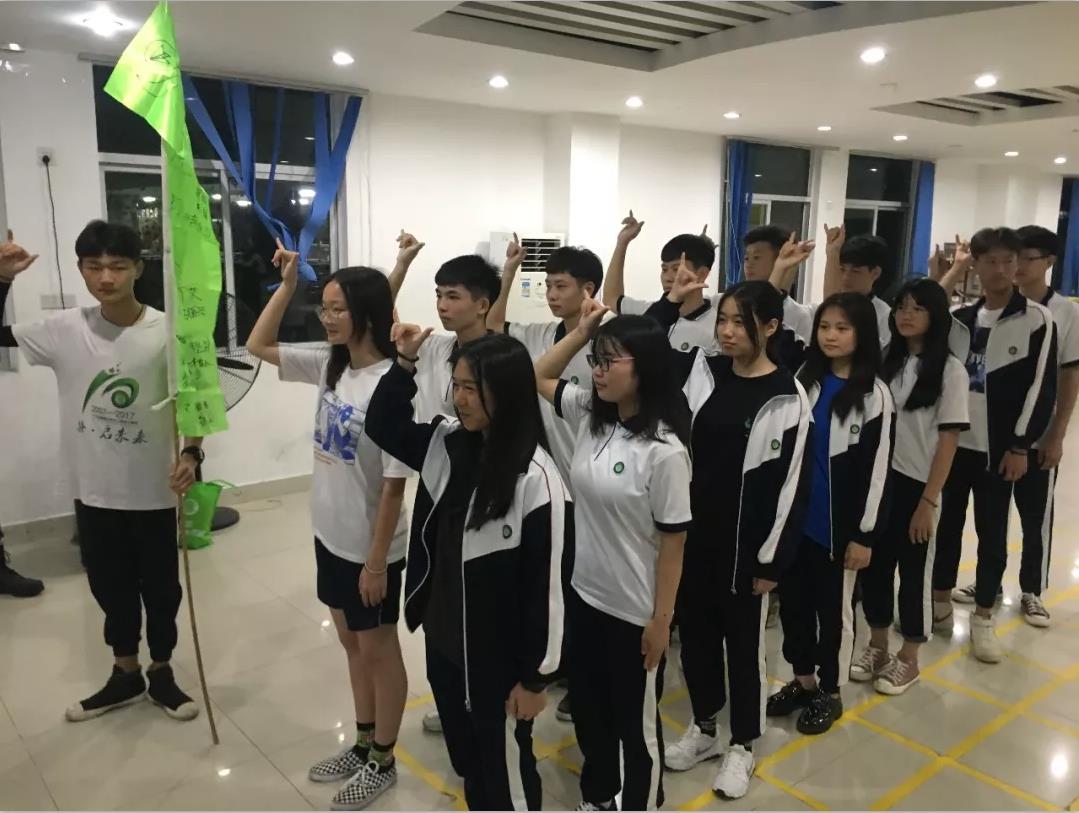 微信截圖_20190530195853.jpg