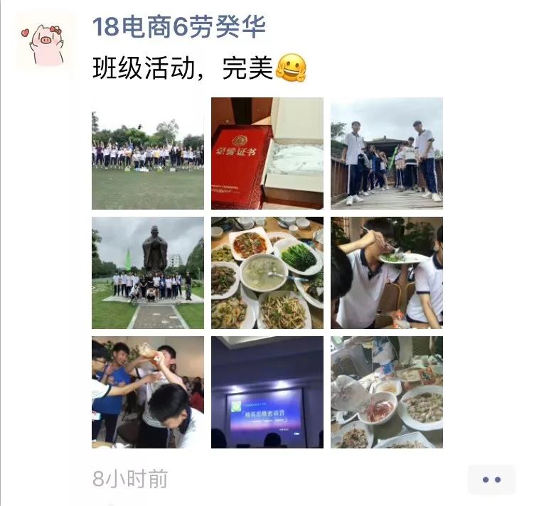 微信截圖_20190530201845.jpg