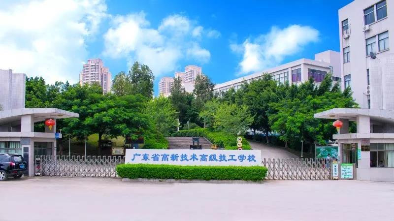 花都廣播電視臺、南方網、南方工報等多家媒體報道......