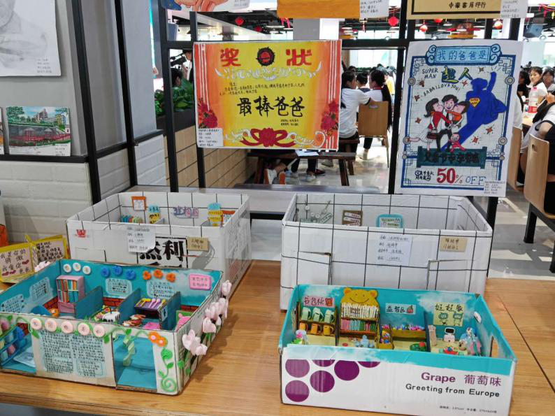 圖片5.png