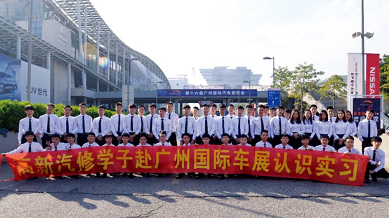 8007粵寶.jpg