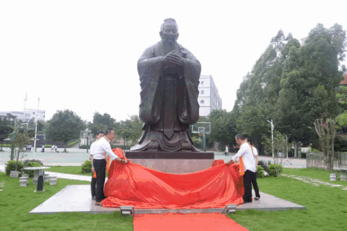 微信圖片_20191029113828.gif