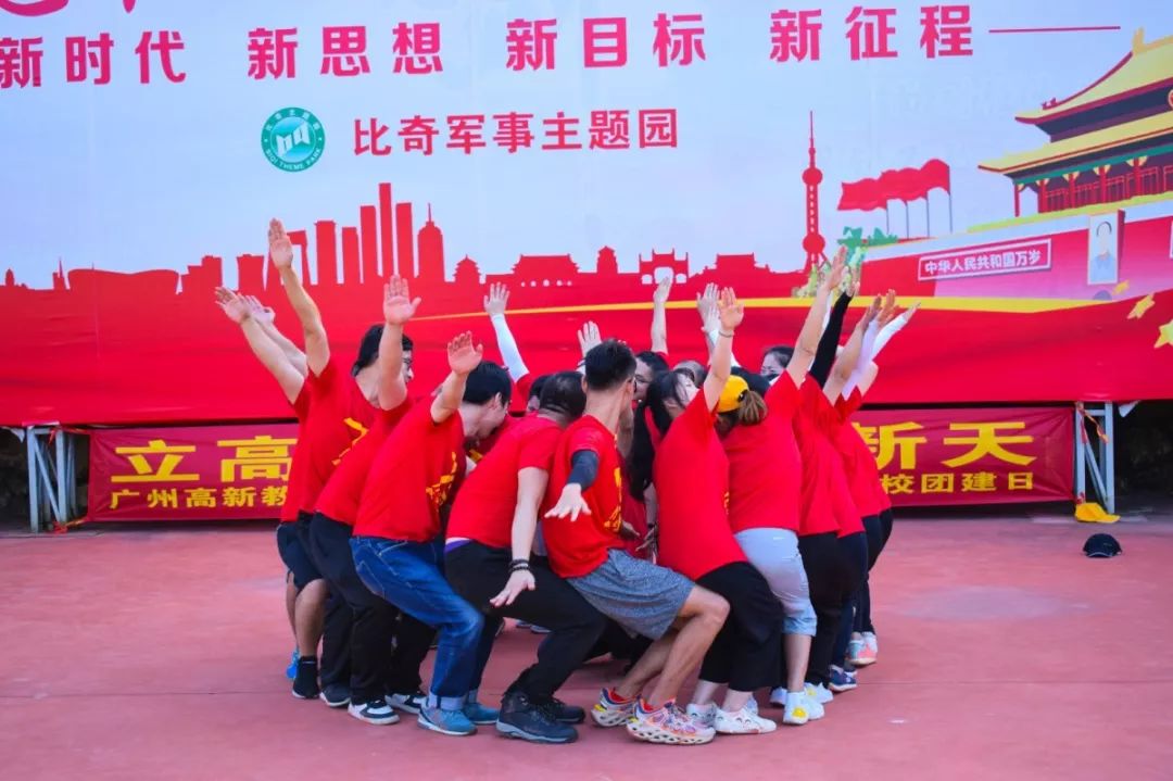 微信圖片_20191029153145.jpg