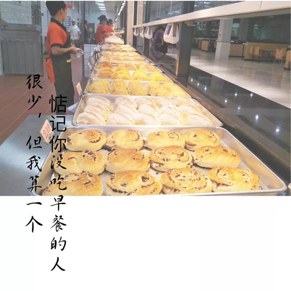 微信圖片_20191030200139.jpg