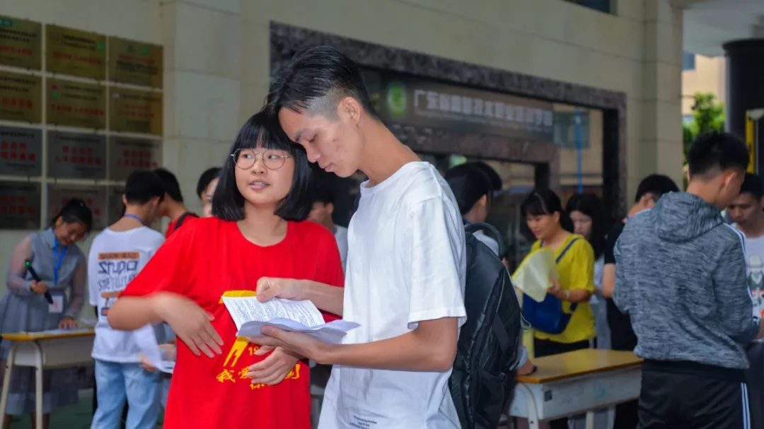 微信圖片_20191031091039.png