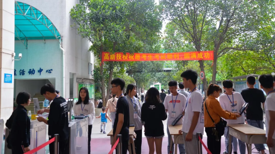 微信圖片_20191031090939.png