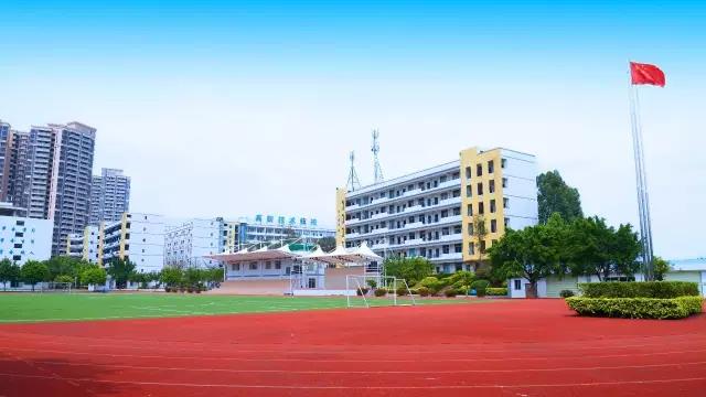 【校慶十周年】高新家人校友群成立了