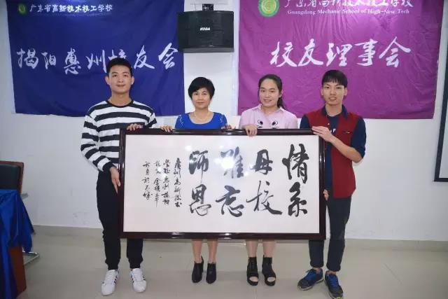 微信圖片_20191121170649.jpg