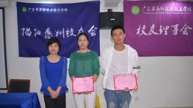 微信圖片_20191121170437.jpg