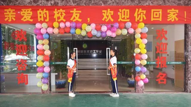 微信圖片_20191121165425.jpg