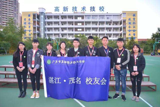 微信圖片_20191128220348.jpg