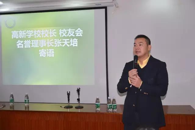 微信圖片_20191128220018.jpg