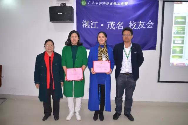 微信圖片_20191128181912.jpg