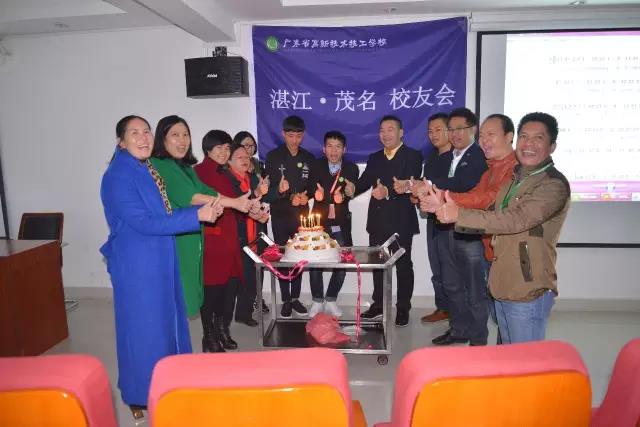微信圖片_20191128220032.jpg