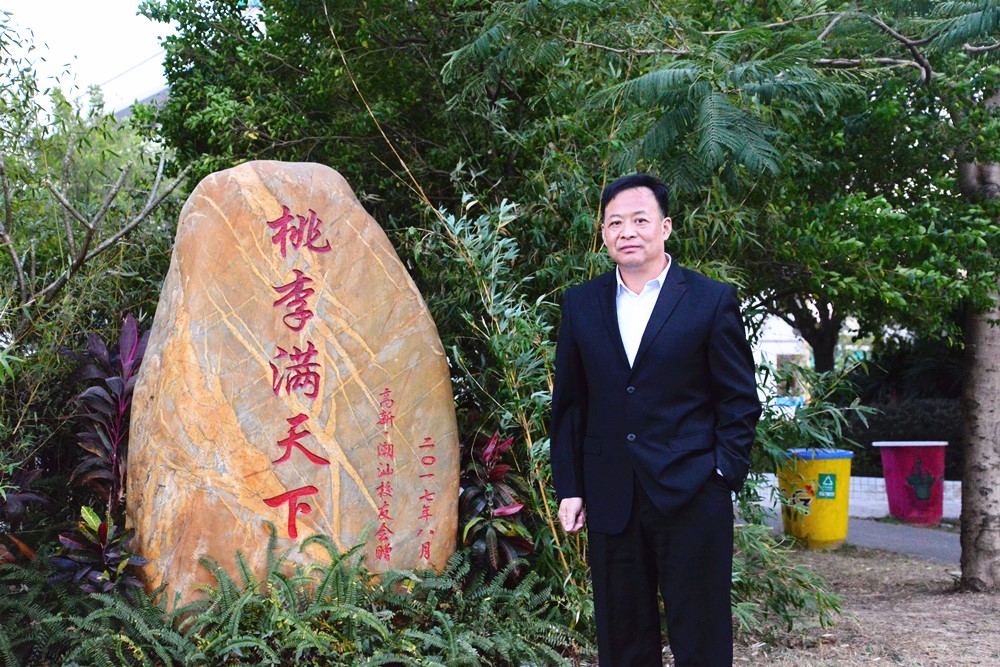 升學部主任照片_副本.jpg