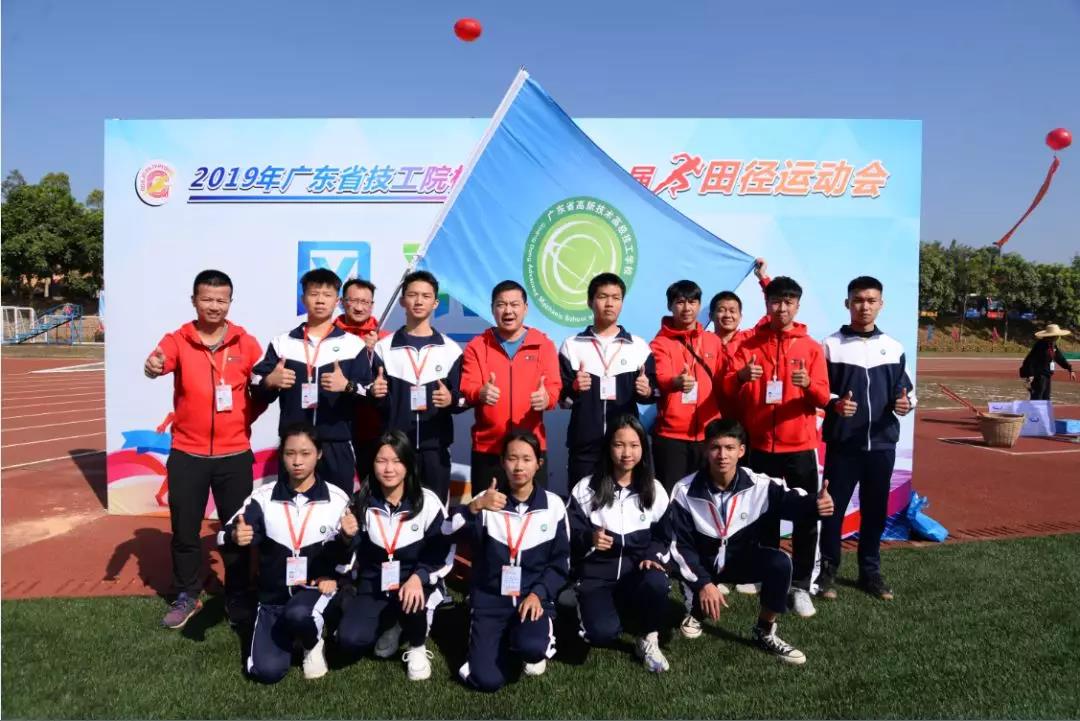 微信圖片_20191215201619.jpg