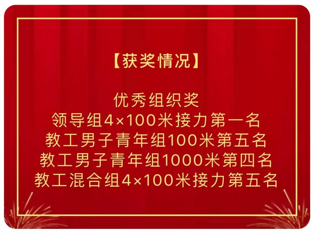 微信圖片_20191215201825.jpg