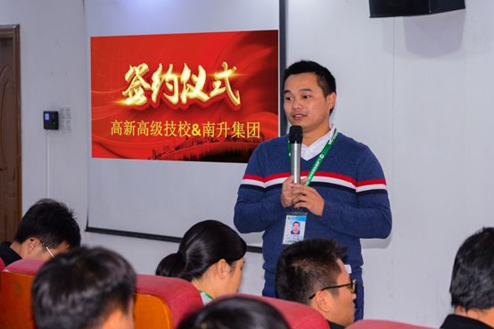 微信圖片_20191215200259.jpg