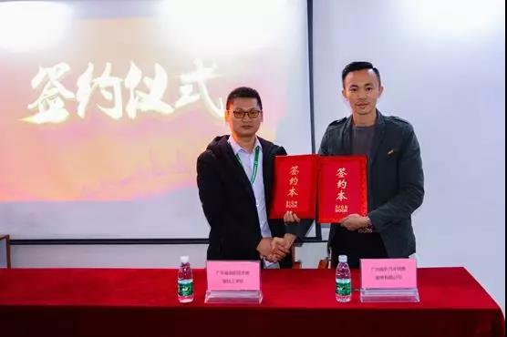 微信圖片_20191215195952.jpg