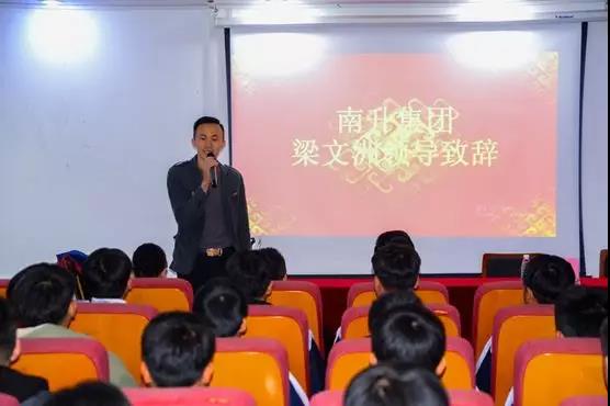 微信圖片_20191215195907.jpg