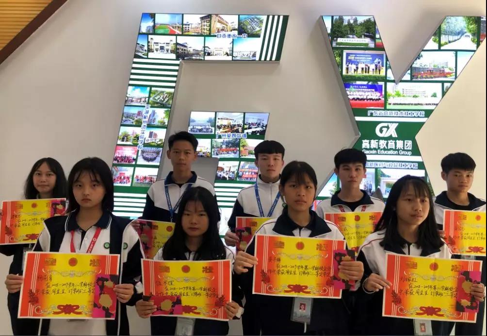 微信圖片_20191217174605.jpg 微信圖片_20191217174605.jpg