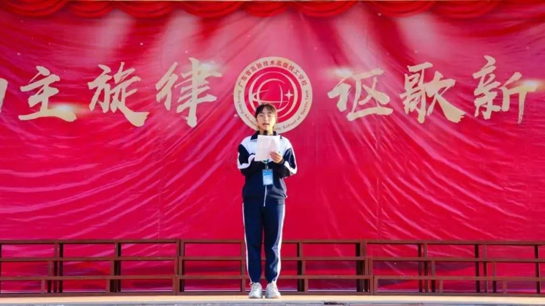 微信圖片_20191217181326.jpg 微信圖片_20191217181326.jpg