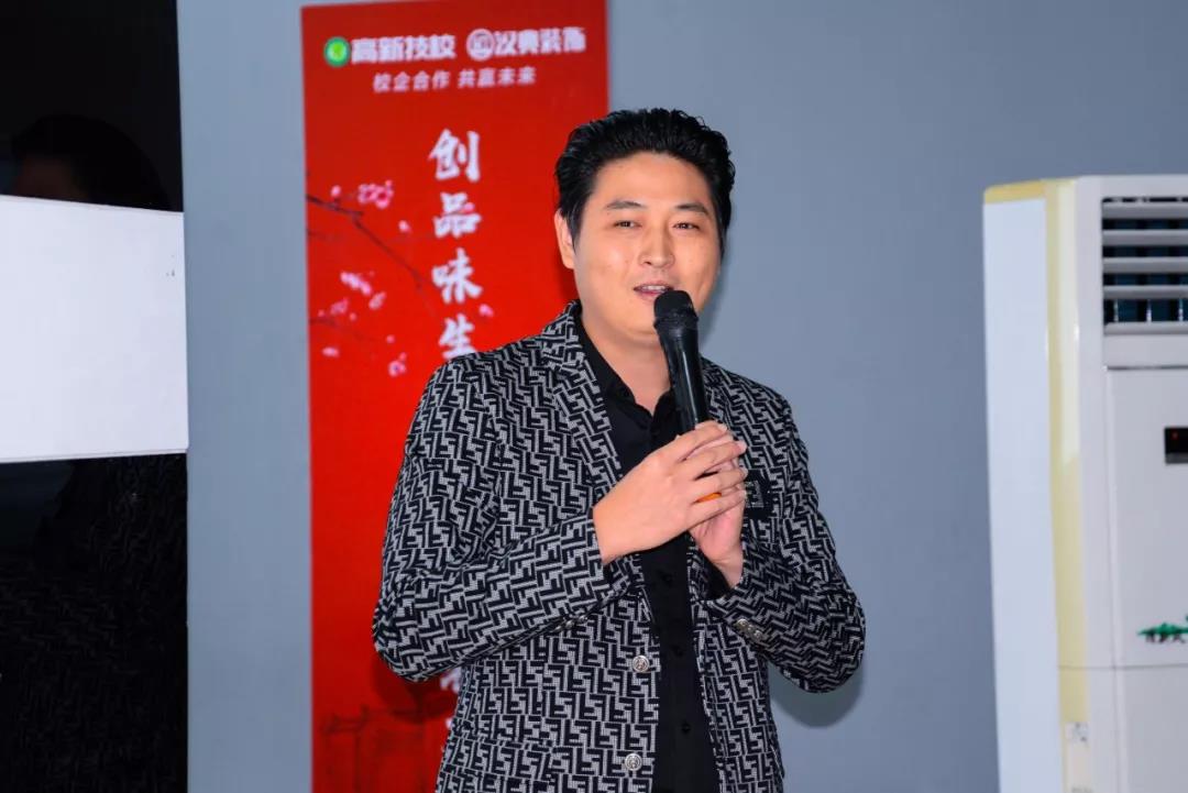 微信圖片_20191217172204.jpg
