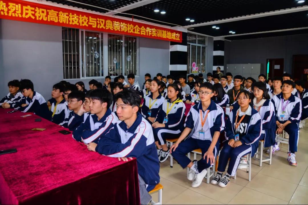微信圖片_20191217172732.jpg