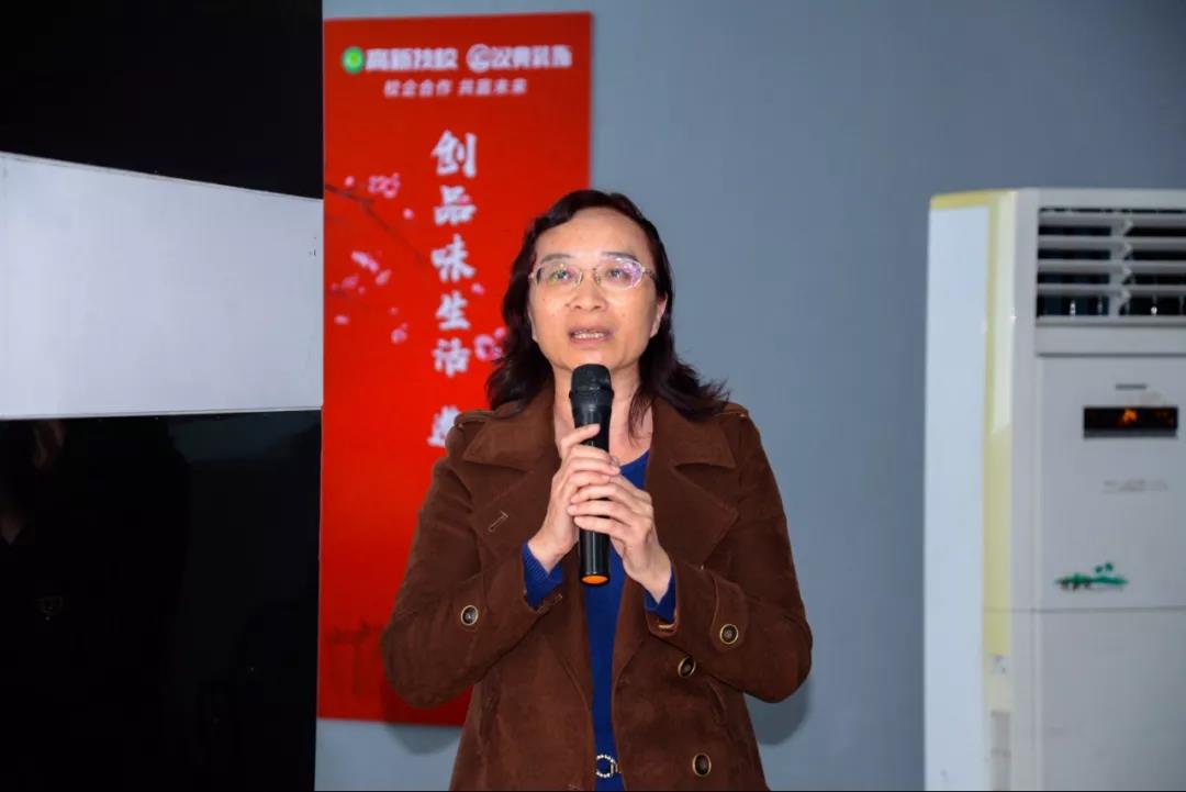 微信圖片_20191217172156.jpg