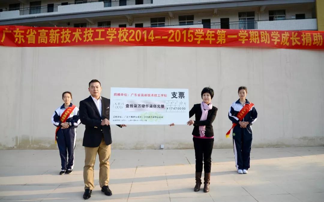 微信圖片_20191217181557.jpg 微信圖片_20191217181557.jpg