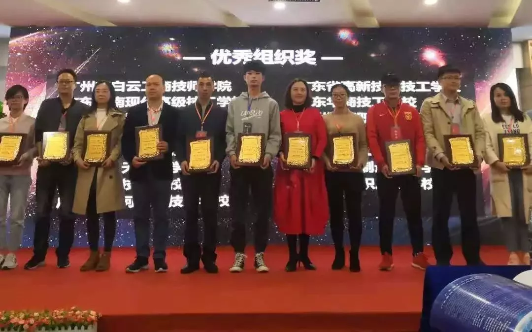 微信圖片_20191217114806.png