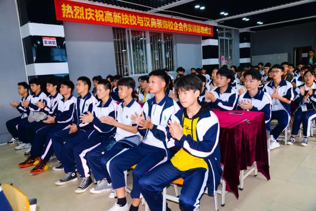 微信圖片_20191217171735.jpg