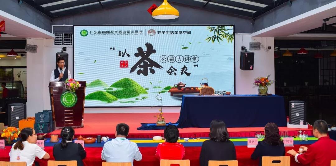 微信圖片_20191218214435.jpg