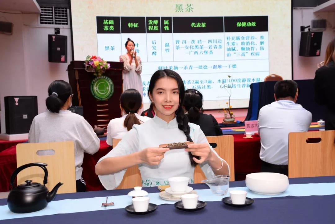 微信圖片_20191218215108.jpg