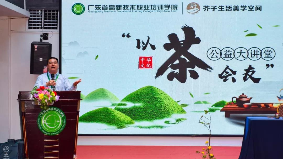 微信圖片_20191218214711.jpg