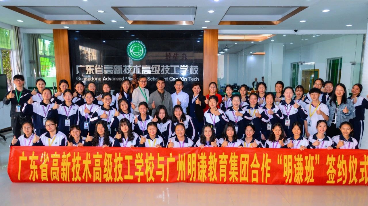 微信圖片_20191218104849.jpg