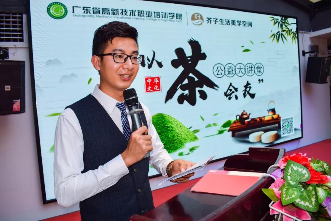 微信圖片_20191218214723.jpg