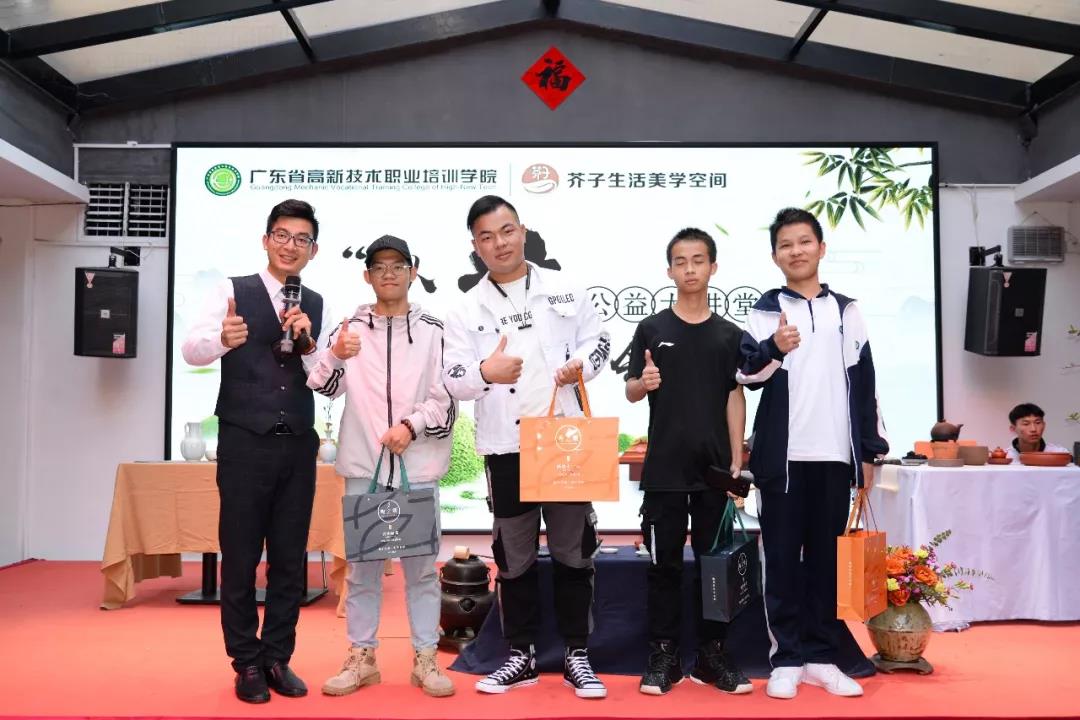 微信圖片_20191218215849.jpg
