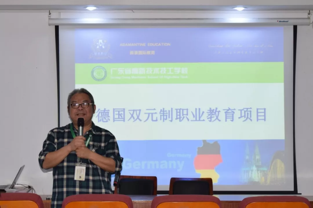 微信圖片_20191230165513.png