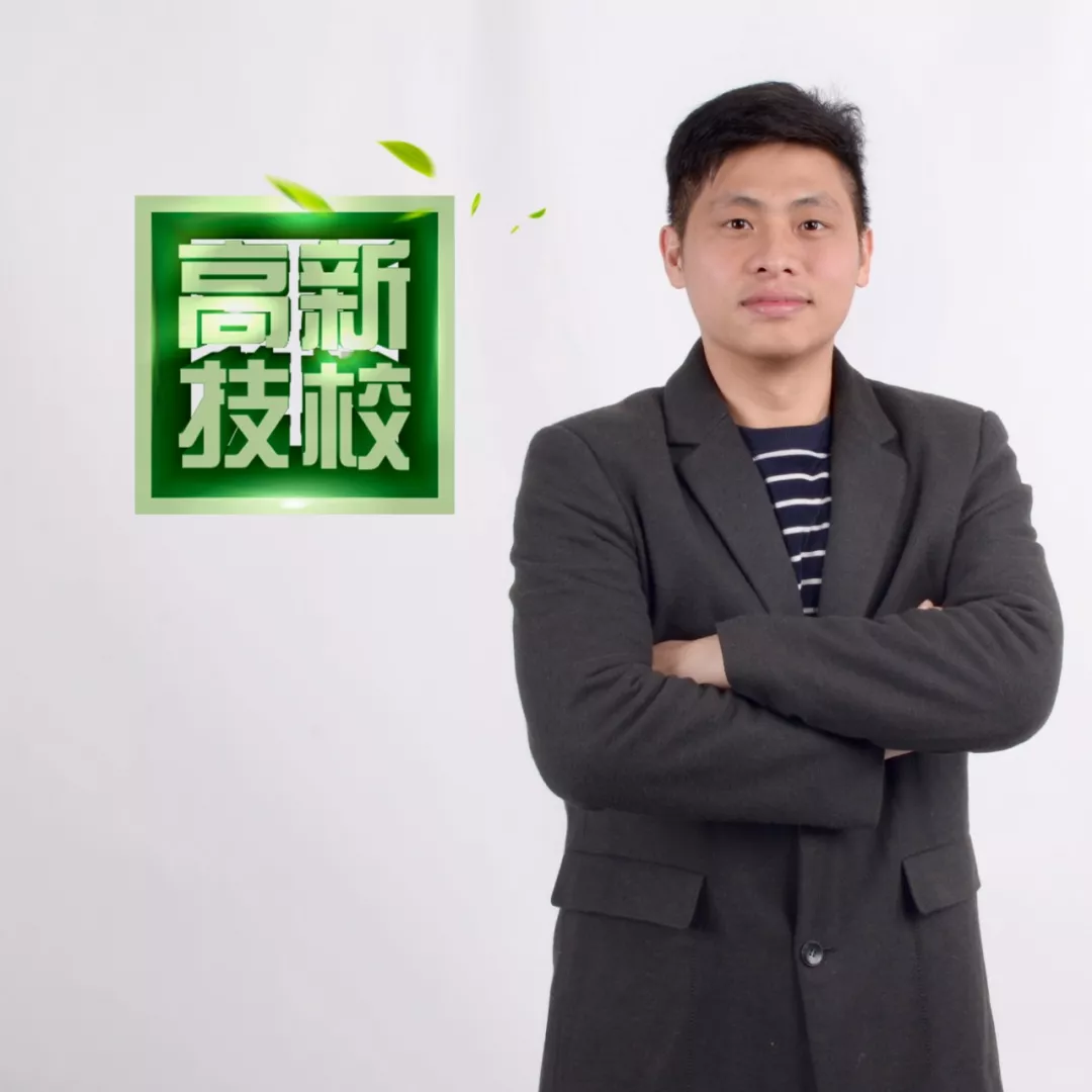 微信圖片_20200102164730.png