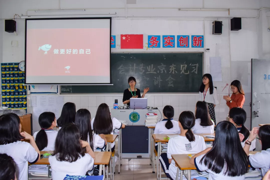 微信圖片_20200310110112.png