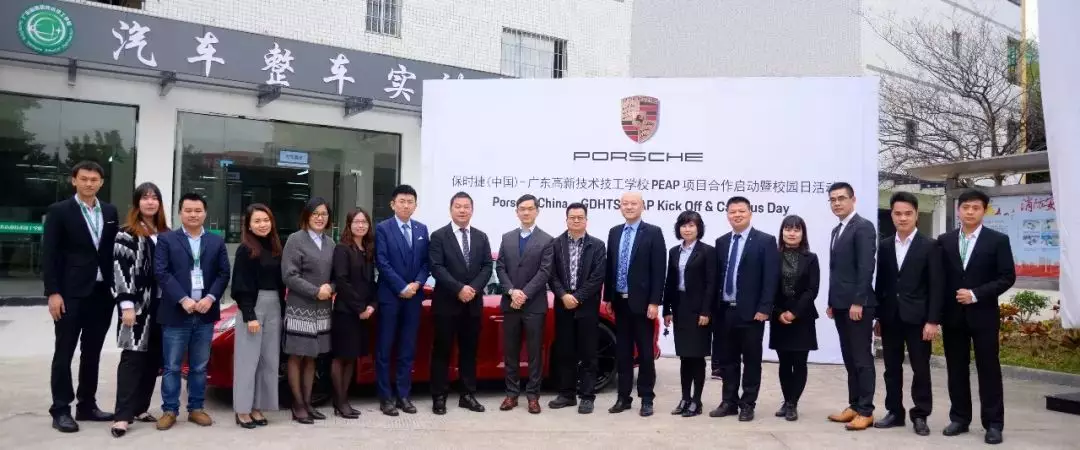 微信圖片_20200310105132.png