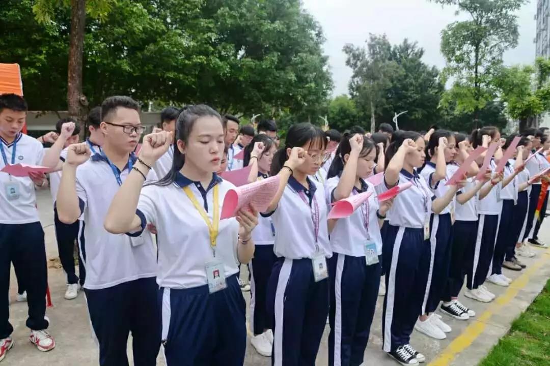 微信圖片_20200325213119.jpg