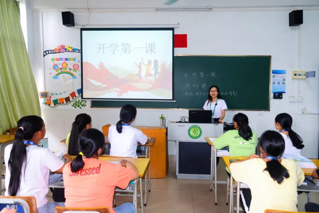 微信圖片_20200326104743.png