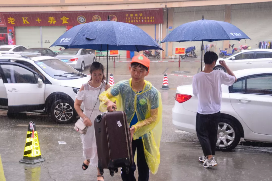 微信圖片_20200326111659.png