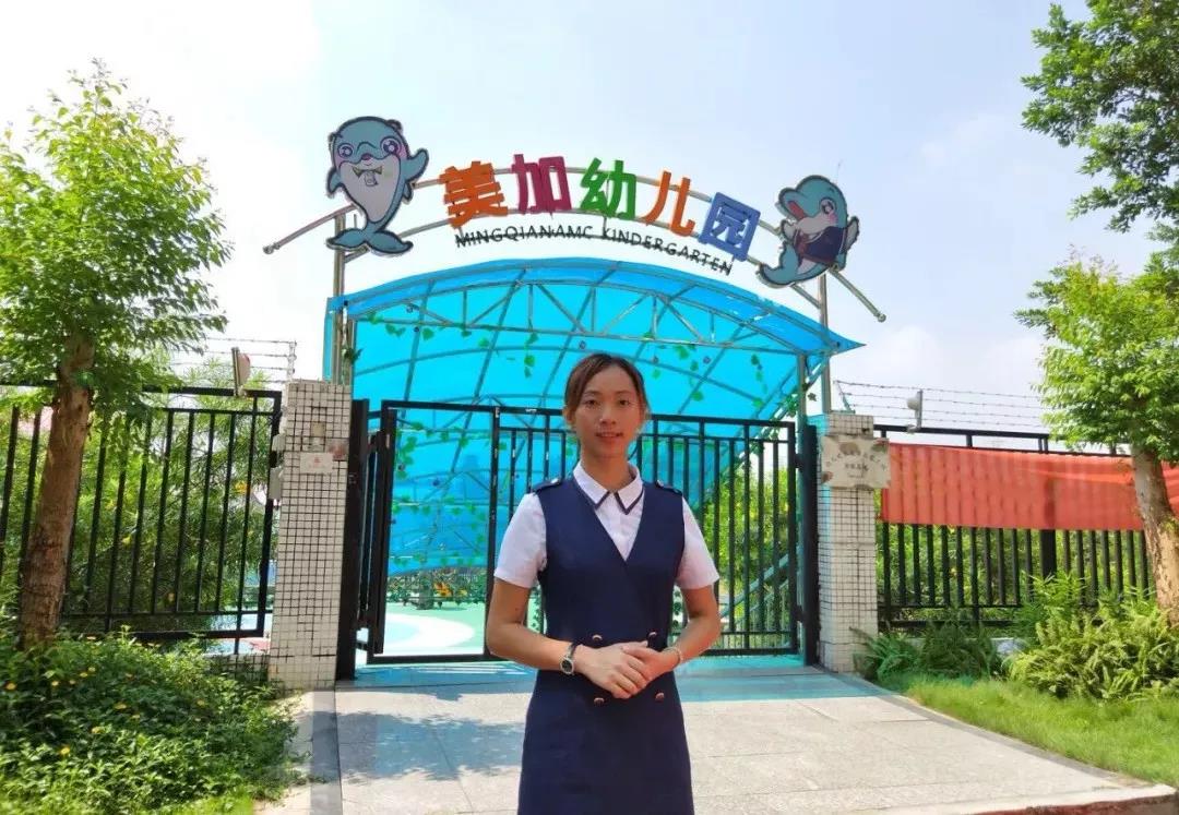 微信圖片_20200327151019.jpg