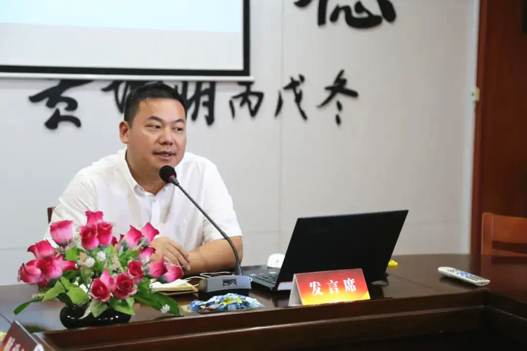 微信圖片_20200427092838_副本.png